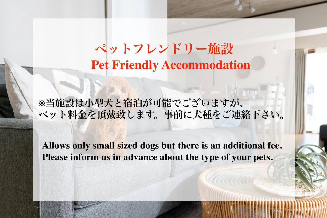 Pine House In Ishigaki Villa Ishigaki  Luaran gambar